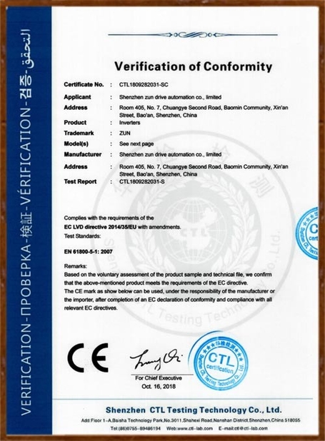 China Shenzhen zk electric technology limited  company zertifizierungen